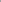 Le Chemin Loose Hoodie In Cotton Fleece In Grey